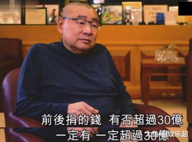 刘銮雄只会泡女明星? 看了他家的这副对联, 才