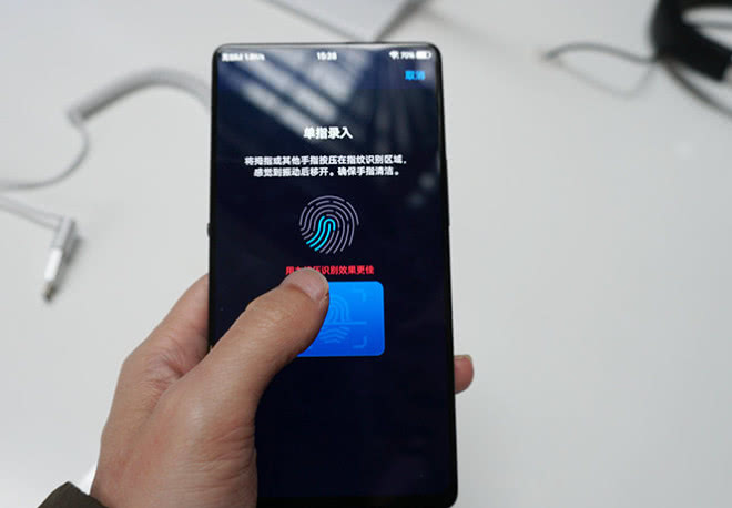 真正的全面屏手机!vivo Apex 将于6月12日发售