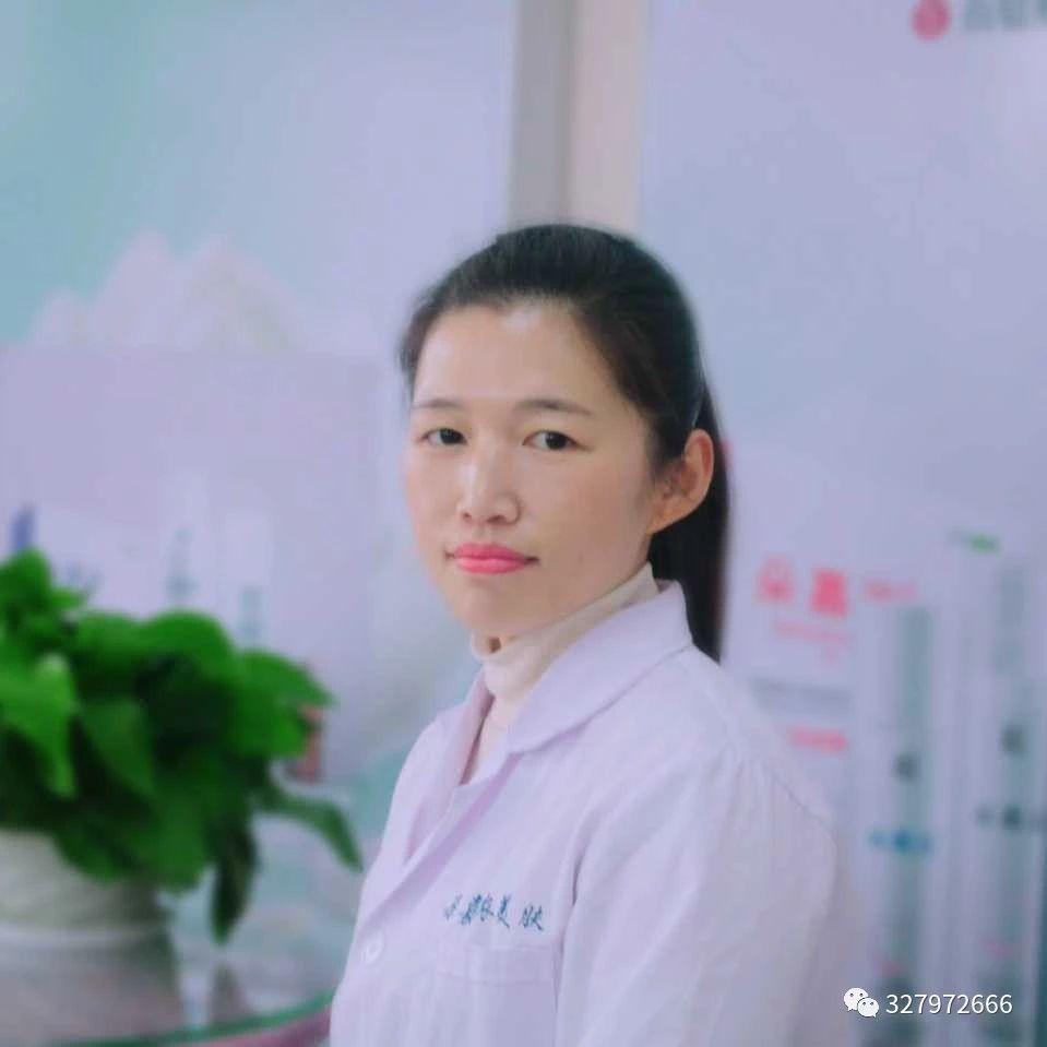 师: 激素脸皮肤红肿怎么办? 可以用生理盐水湿