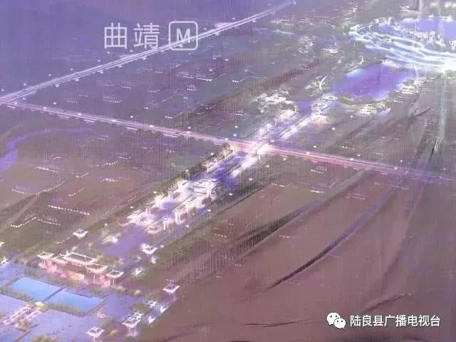 陆良滇中健康城正式启动建设!规划的很赞,陆良人民有福了!