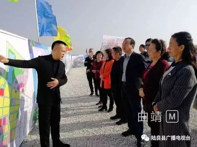 陆良滇中健康城正式启动建设!规划的很赞,陆良人民有福了!