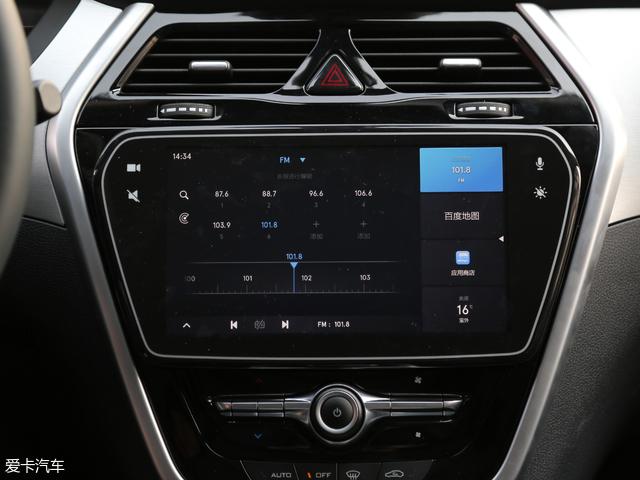 北京赛车腾势500将于今日上市 新设计