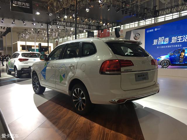 圣达菲7 XEV520正式亮相