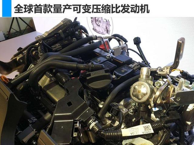 英菲尼迪QX50新款将上市 顶配涨6万/低配无四驱