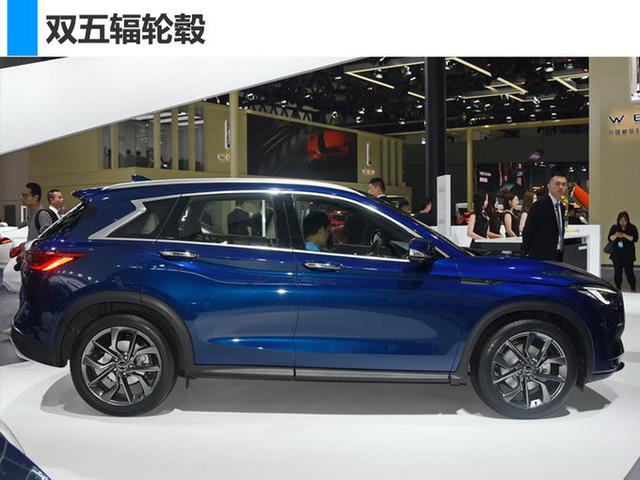 英菲尼迪QX50新款将上市 顶配涨6万/低配无四驱