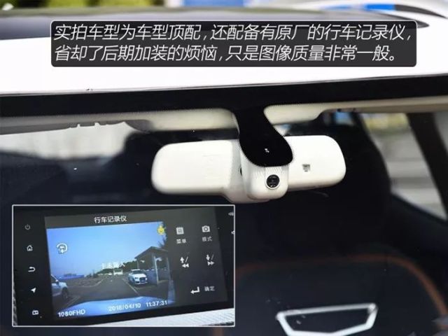 补贴后10万起售,T300 EV是众泰第一款像模像样的电动车!