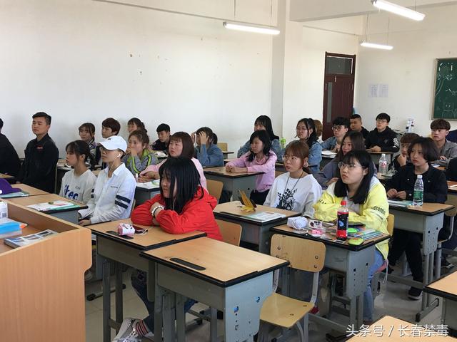 长春市农业学校开展校园毒品预防教育五个一