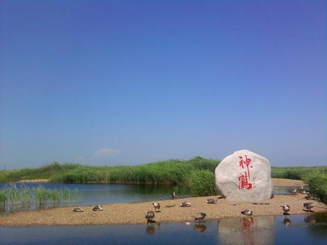 一座美丽的旅游城市,齐齐哈尔这些景点你都去过吗?