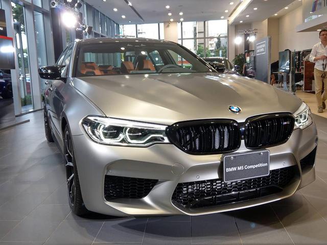 BMW M5 Competition