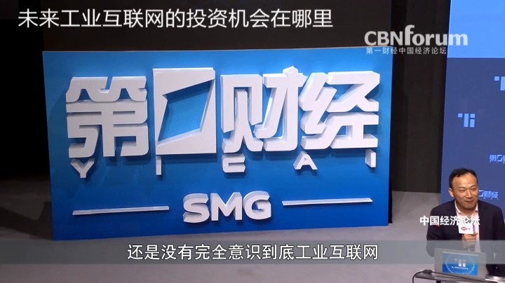 2017中国工业经济总量_工业产品设计