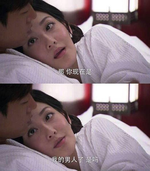 《回家的诱惑》史上活得最清醒的渣男,洪世贤经典语录:你好骚啊