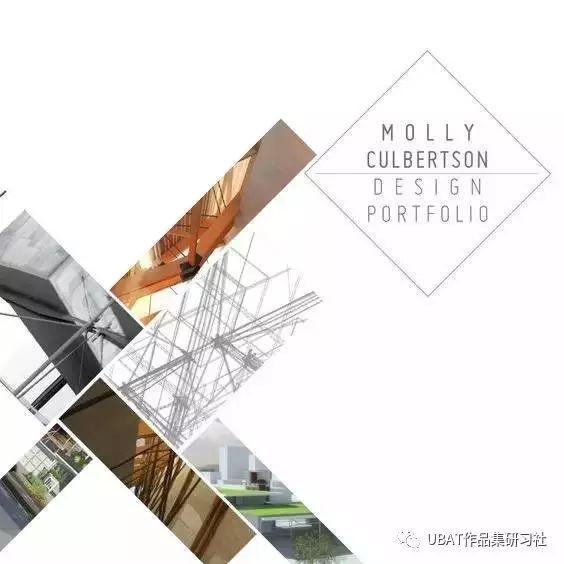还缺张好封面?100张建筑设计作品集封面带你找灵感!