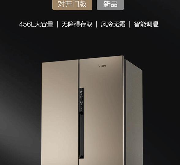 小米要造纯电动汽车,售价3.9万,网友:是真的吗?