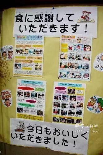 这所日本最穷的小学，只有11个学生，却让无数贵族学校脸红