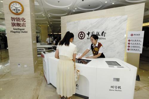 揭秘!中国银行内部员工公开春招笔试内容