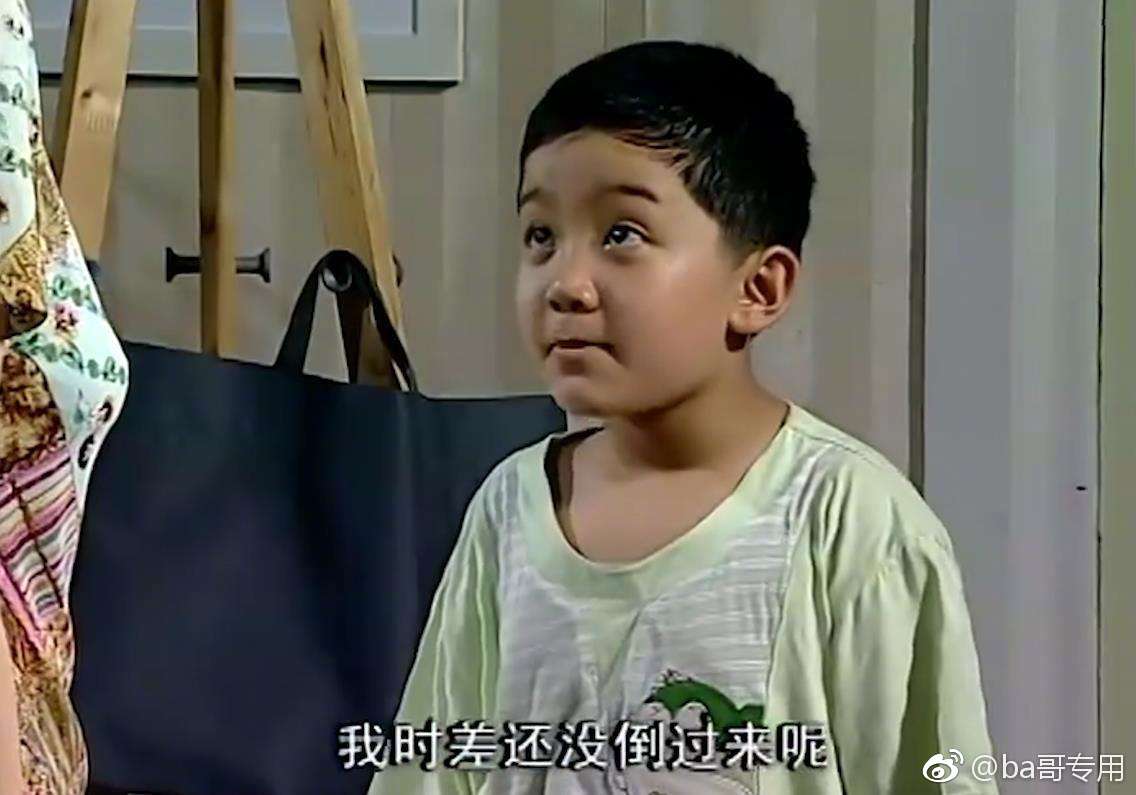 还记得家有儿女里面的小雨吗?这些年刘星和小雪一直在拍戏