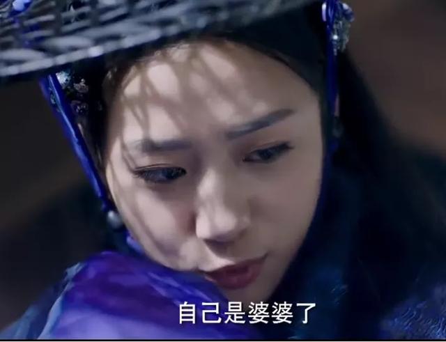 新翻拍的《笑傲江湖》,是为了破有史最烂纪录吗?