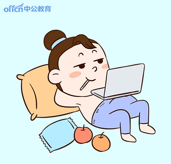 好消息,有些工资项目不计入社保缴费基数!