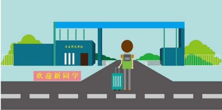 盘点400分到600分之间能上哪些大学~