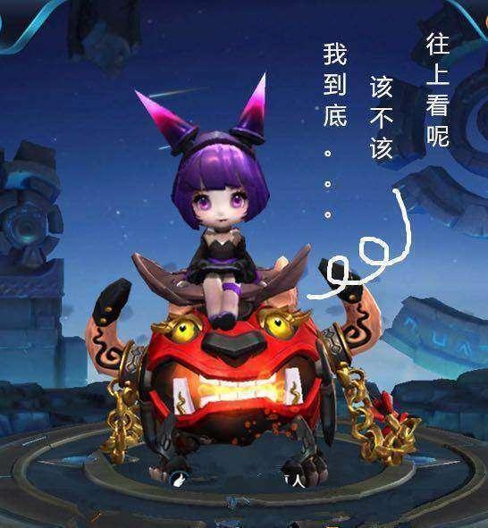 王者荣耀英雄拥有坐骑后会怎样?鲁班威严了许多 蔡文姬好可怕