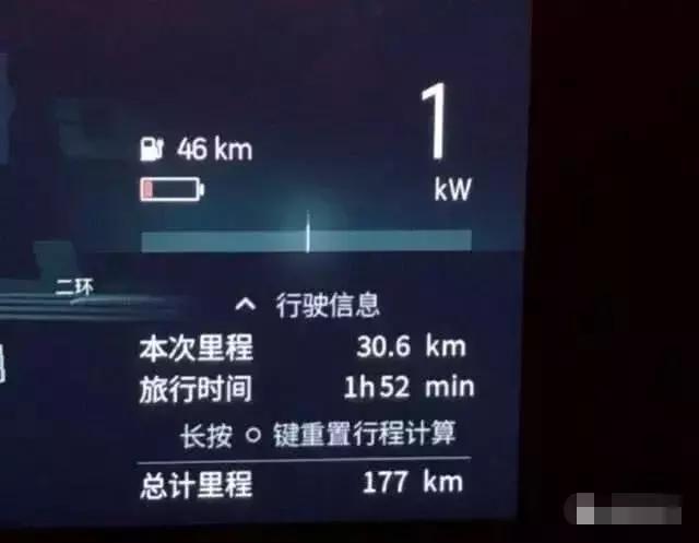蔚来CEO李斌豪言壮语:在我们之前没有国产车能卖这么贵
