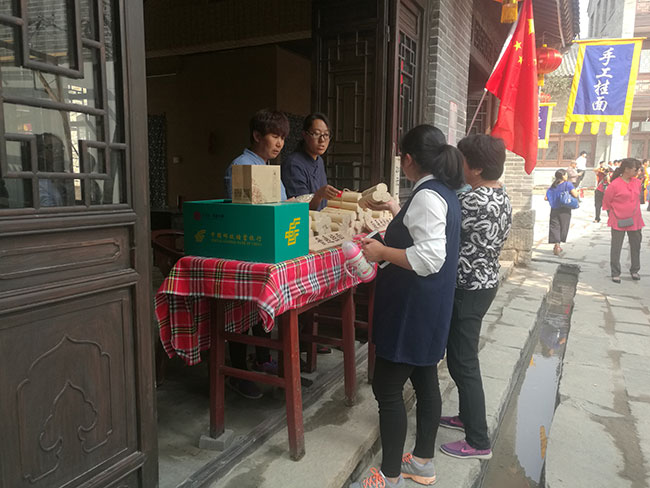 【燕赵财税网】邮储银行石家庄鹿泉支行助力美