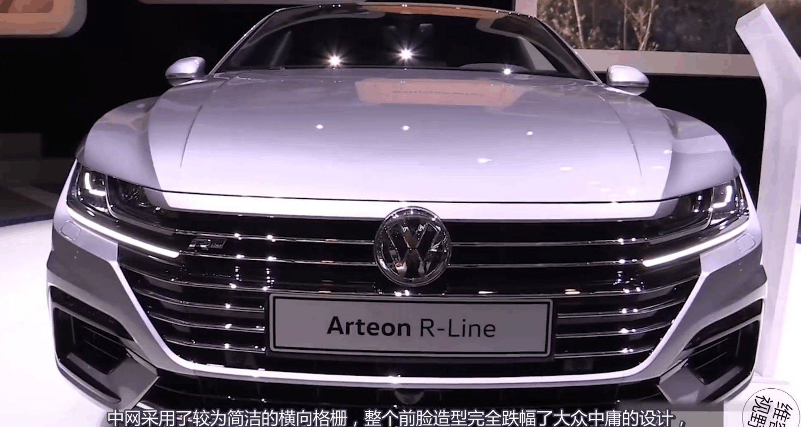 大众国产最美轿跑诞生, 外观不输奔驰宝马, 换个车标就涨价50万?