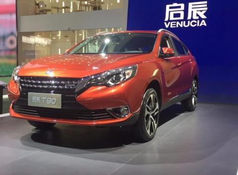 2018款启辰T90发布 新增智能互联系统2.0