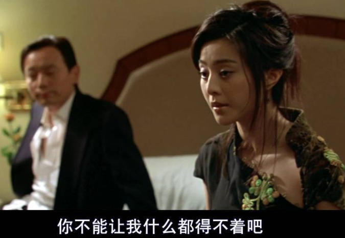 崔永元发文骂冯小刚渣,和葛优有关,曝光的聊天