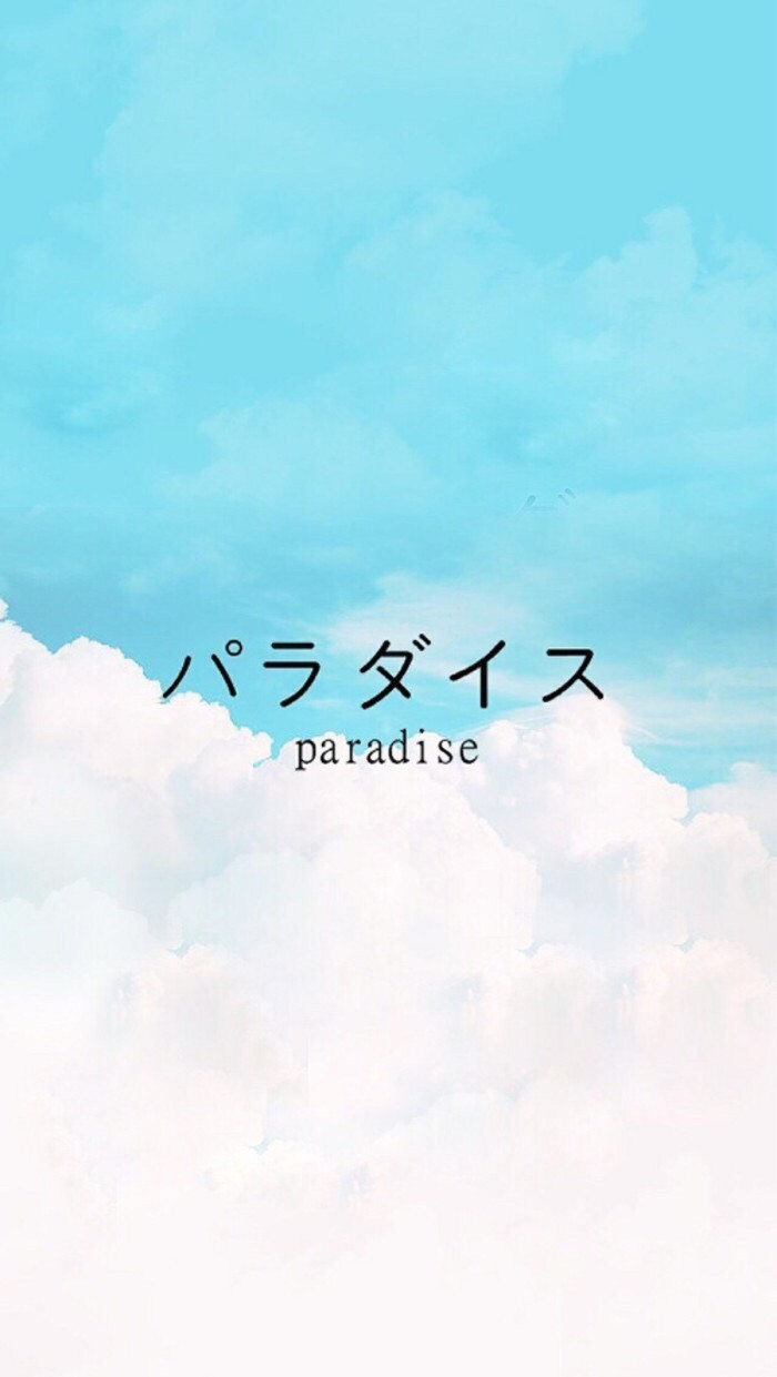 医不自医 人不渡己