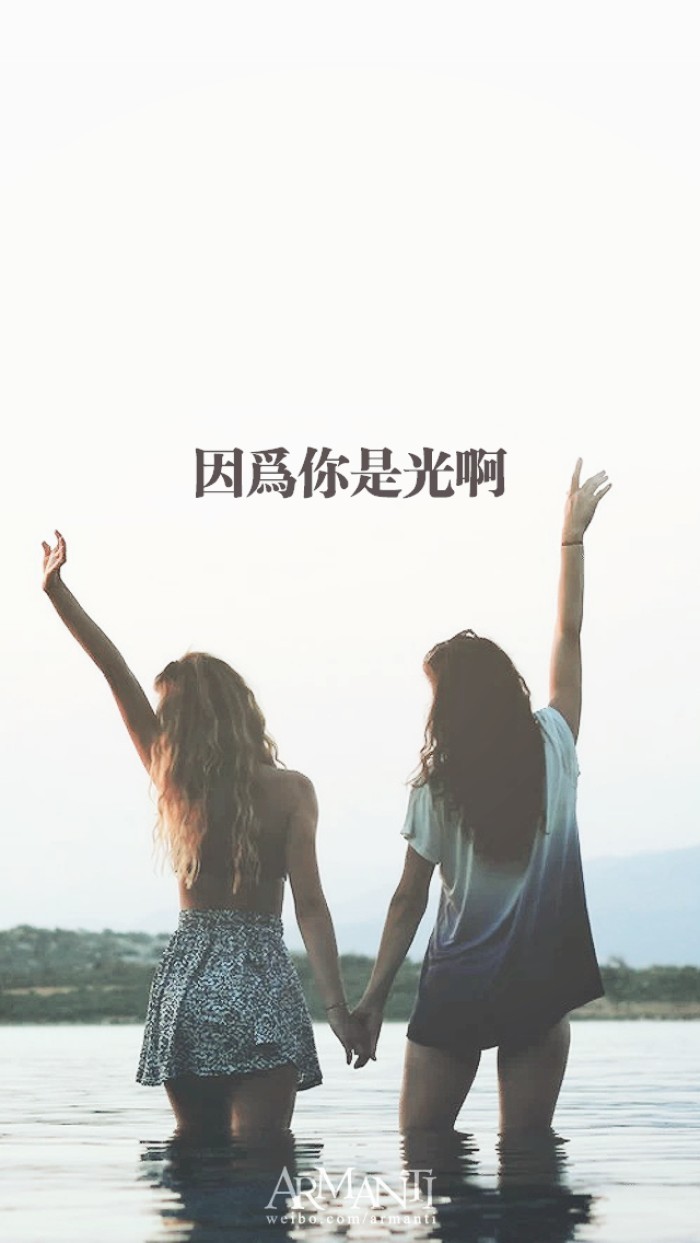 医不自医 人不渡己