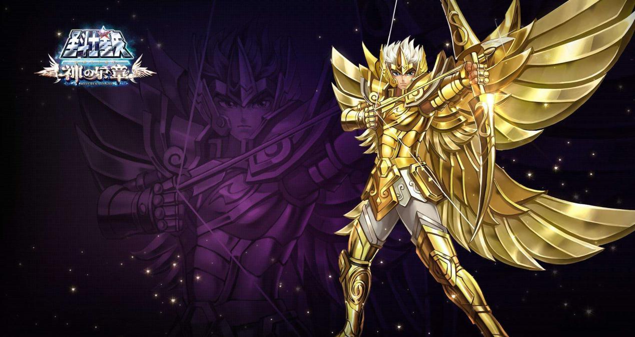 圣斗士星矢:电阻内版惹人争议，网友说:这是什么东西?