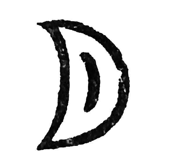 月字为何半边圆,“人”字一侧面束腰为显瘦