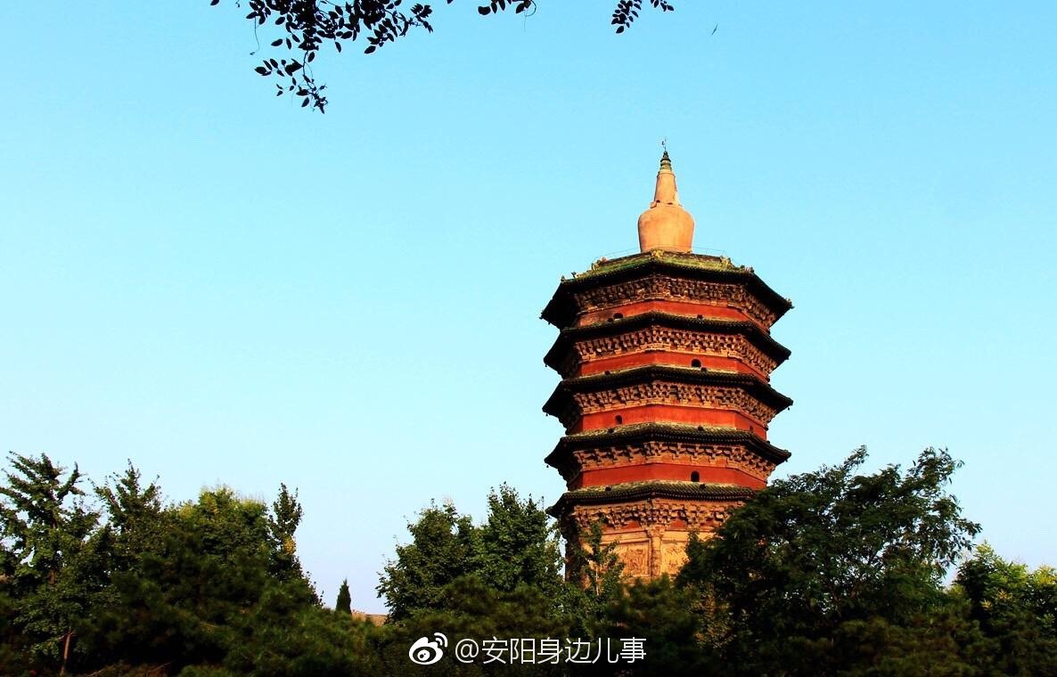 安阳人的记忆—千年耸秀,文峰塔
