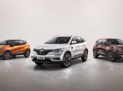 “燃”字辈兄弟登场，雷诺SUV家族120周年限量版发售