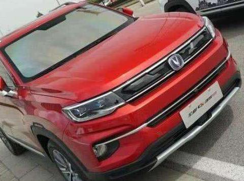 全新长安CS35终亮相, 尺寸变大颜值变帅, 配1.6L发动机预售6万