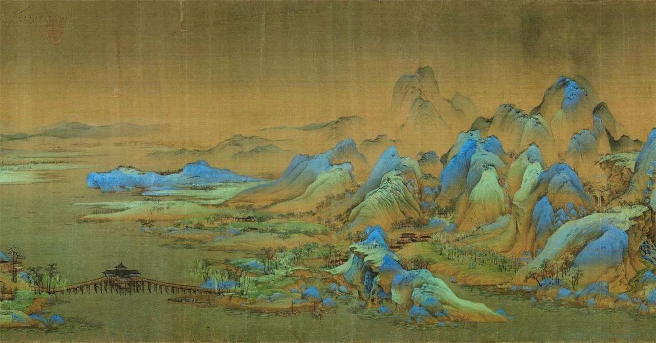 王希孟|蘸满十八年笔墨,画一幅千里江山(下)