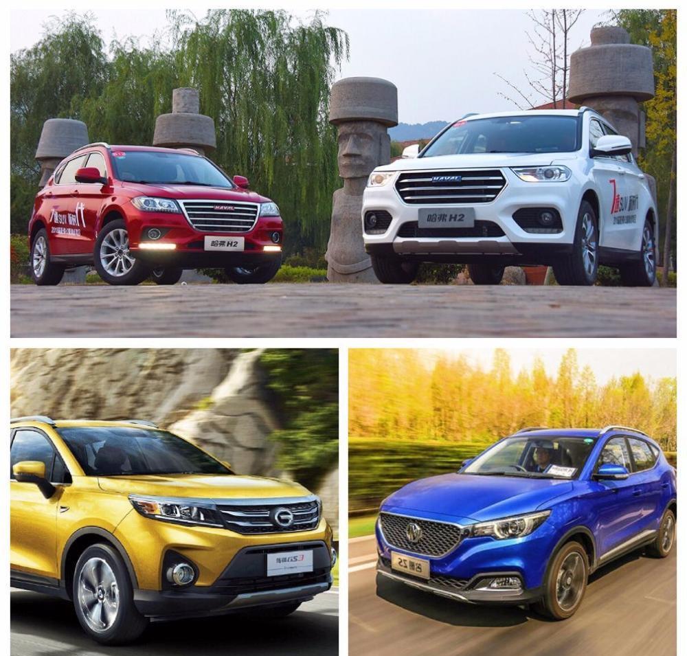 双12购车有套路, 三款10万元高颜值小型SUV, 现在出手正当时