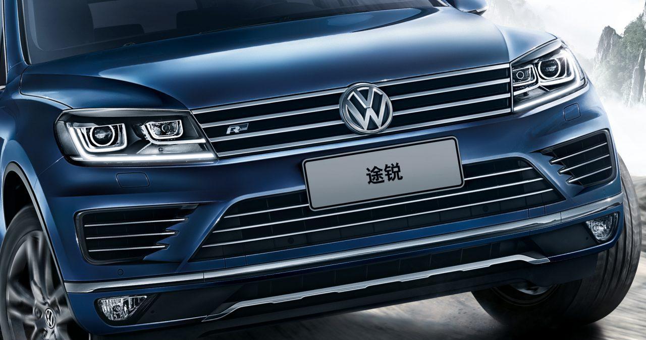 途锐大众一款当宝养的车