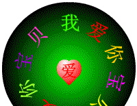 情侣聊天表情包,甜蜜蜜,不用打字能聊一晚上「浪漫唯美」