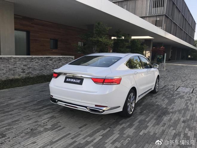 吉利博瑞GE正式上市 售价13.68-19.98万元