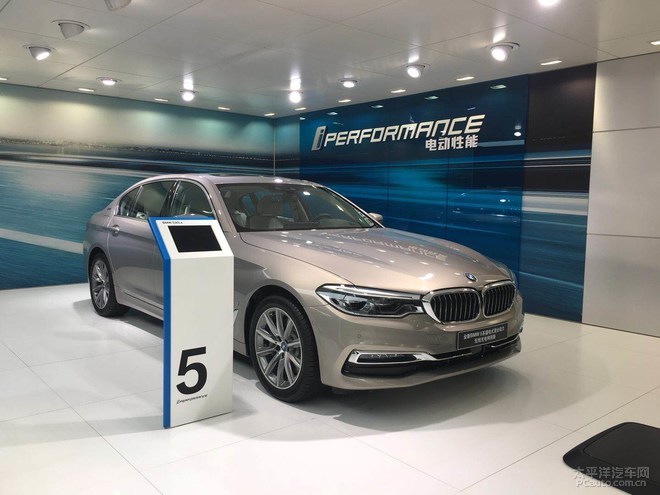 2019款宝马530Le成都车展上市 售价49.99万元