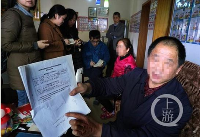 夫妻卖房做试管被骗,找中介需得擦亮双眼(第一试管网)