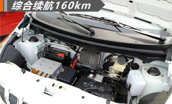 华泰EV160R正式上市 指导价10.98万NEDC续航160公里
