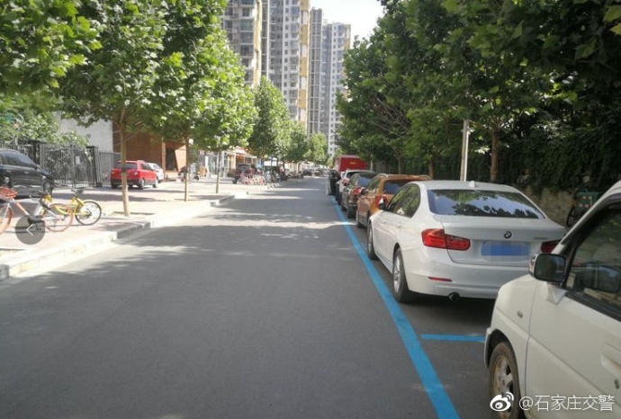 石家庄裕华区将新增2300个免费停车位!