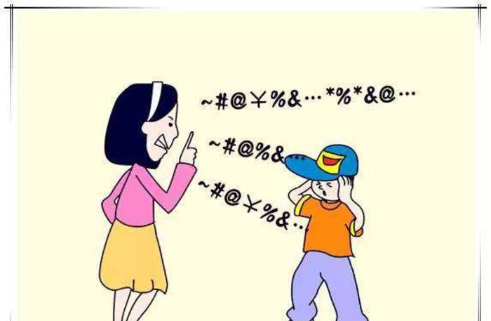 这2种唠叨型妈妈,越唠叨孩子越没出息,很多妈妈第一个