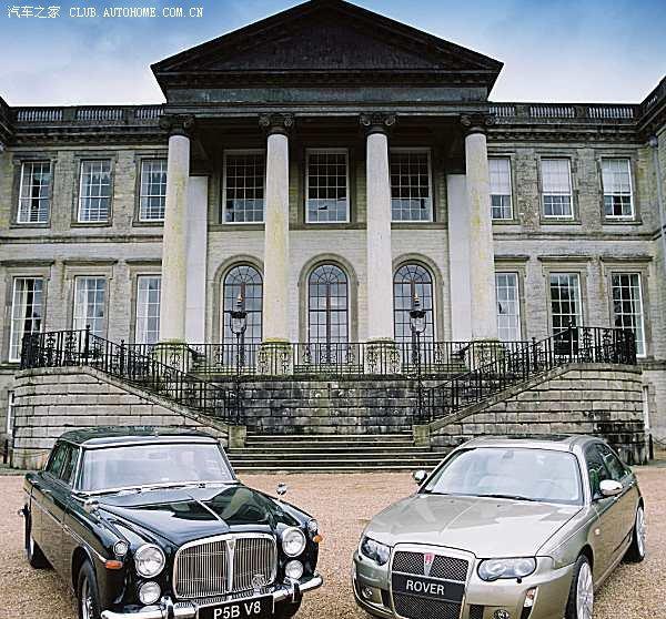 女王的座驾——ROVER P5