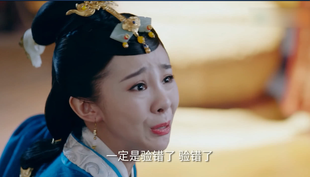 独孤曼陀涅盘重生,变心机女玩逆袭