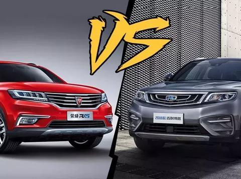 车载智能互联系统都很强，新款博越和荣威RX5该如何选择？