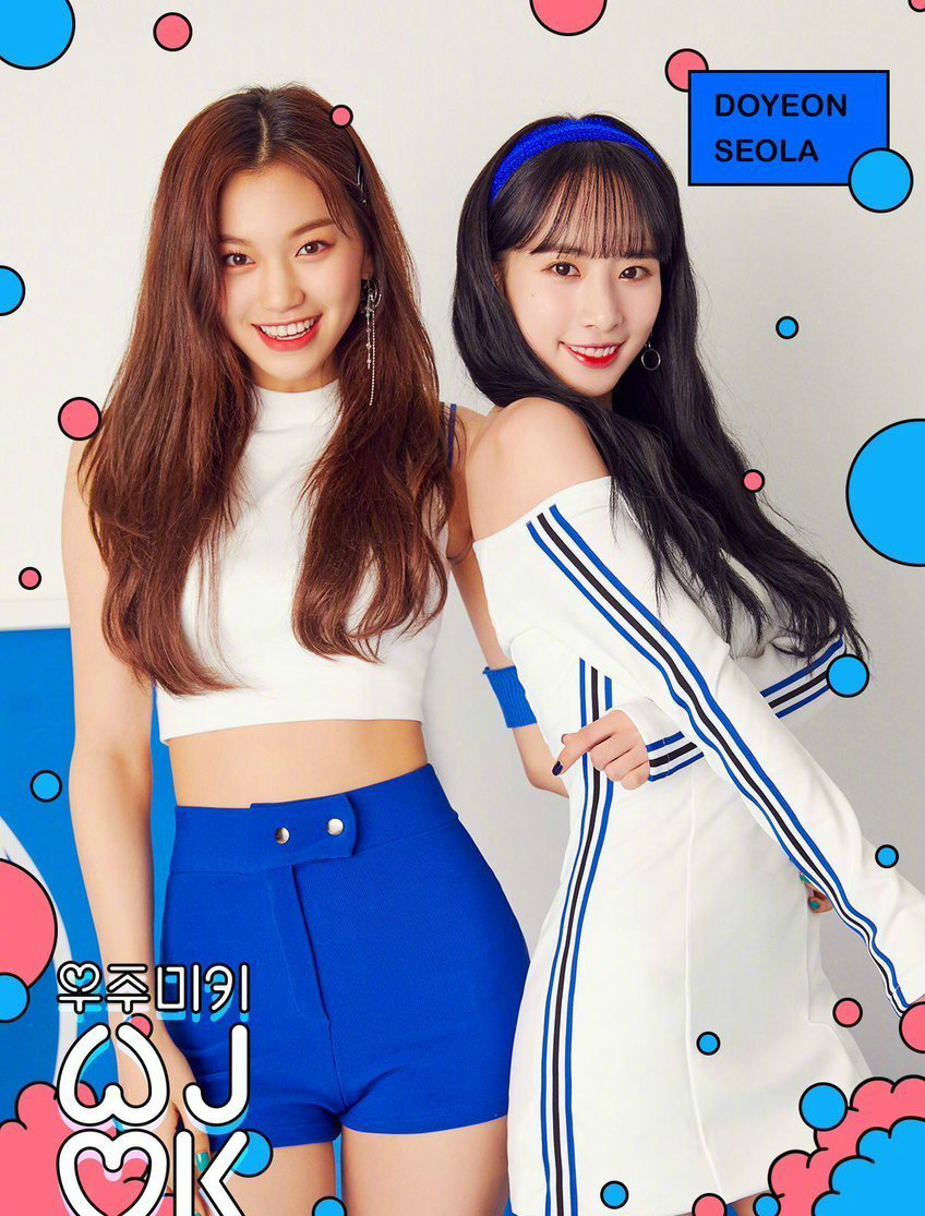 韩国最美宇宙少女美照公开,上演蓝色妖姬小甜甜们实在